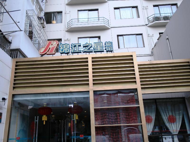 Jinjiang Inn Nanjing Xinjiekou Kültér fotó