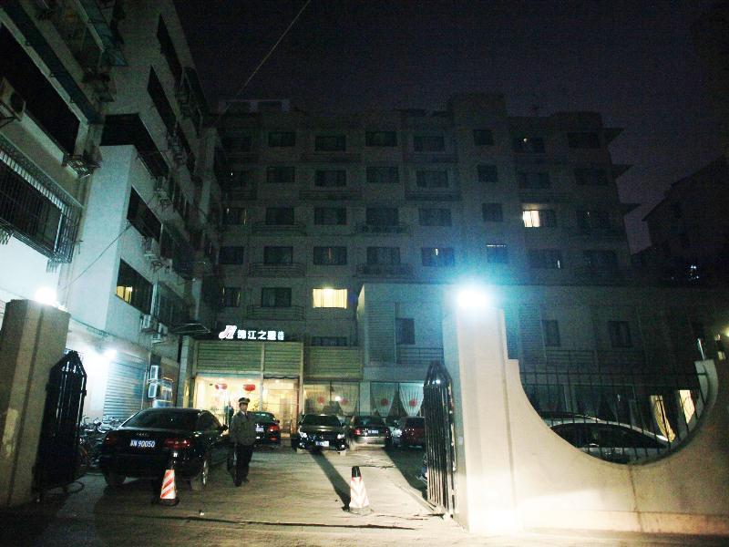 Jinjiang Inn Nanjing Xinjiekou Kültér fotó