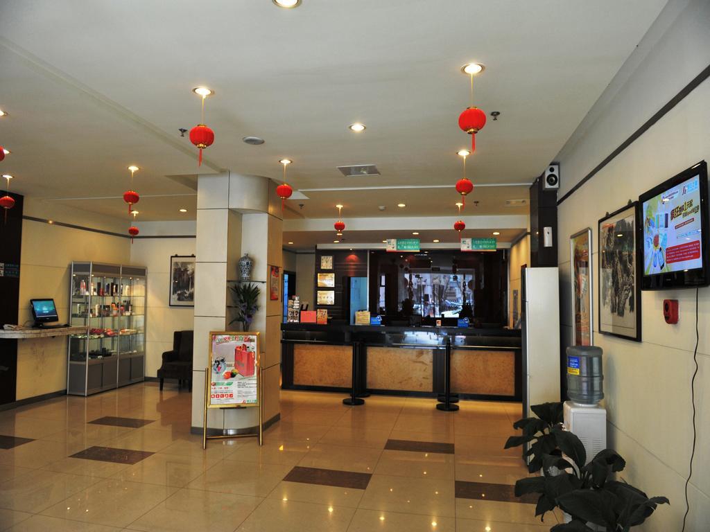 Jinjiang Inn Nanjing Xinjiekou Kültér fotó