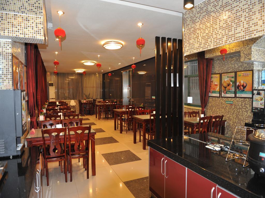 Jinjiang Inn Nanjing Xinjiekou Kültér fotó