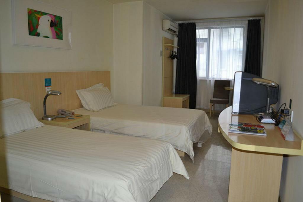 Jinjiang Inn Nanjing Xinjiekou Kültér fotó
