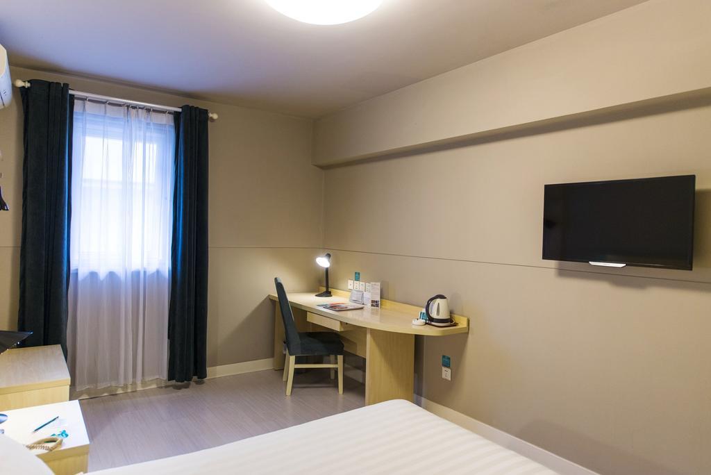 Jinjiang Inn Nanjing Xinjiekou Kültér fotó