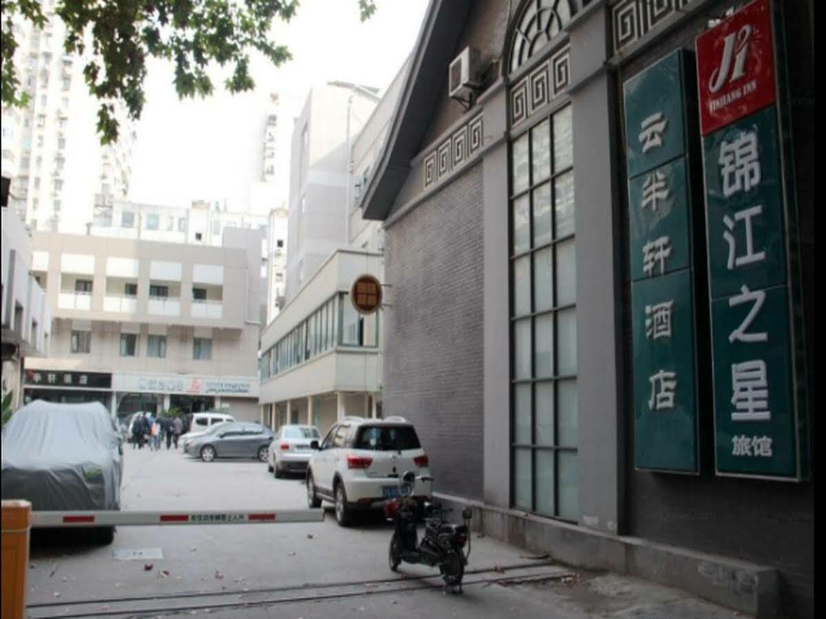 Jinjiang Inn Nanjing Xinjiekou Kültér fotó