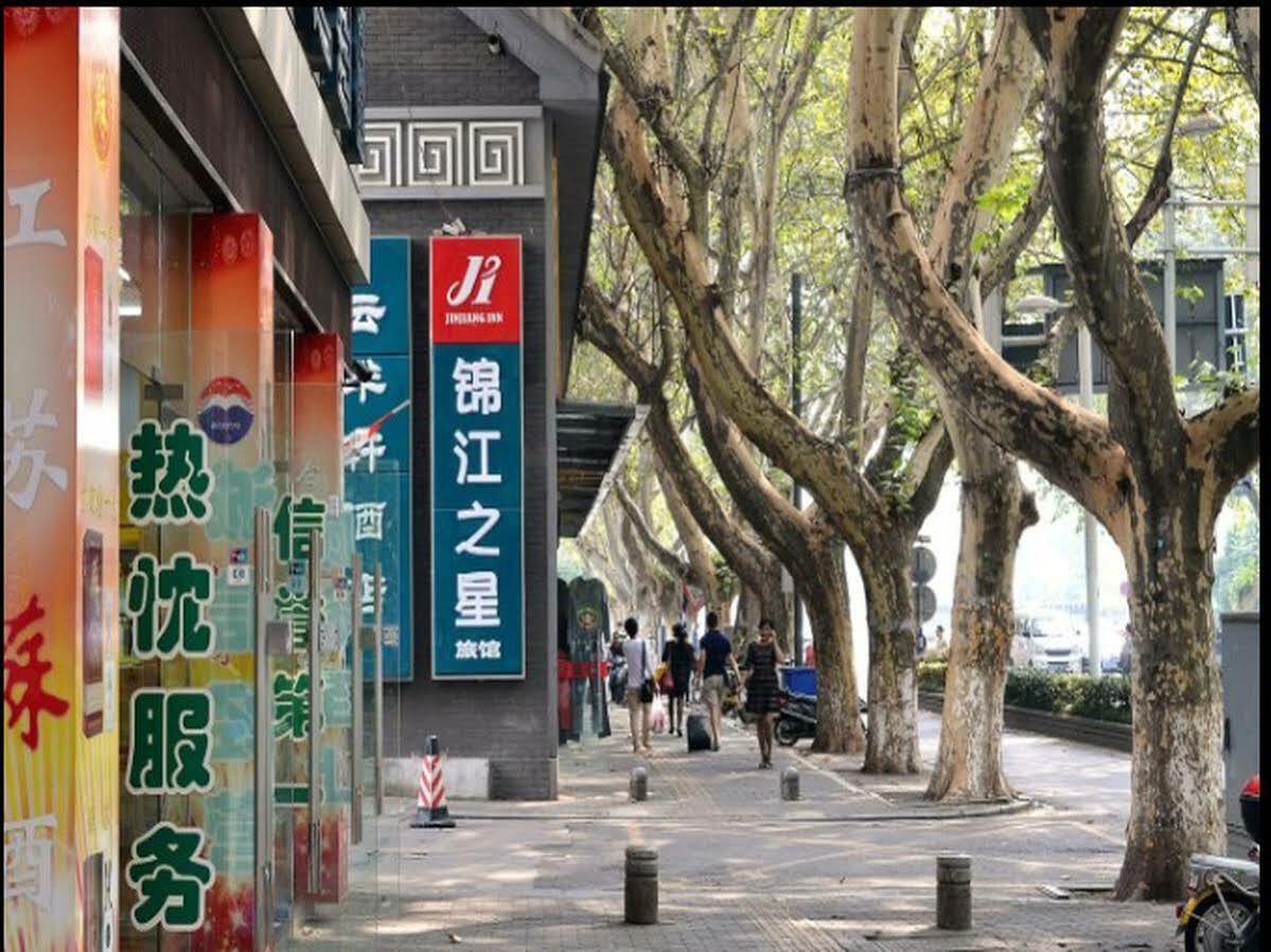 Jinjiang Inn Nanjing Xinjiekou Kültér fotó