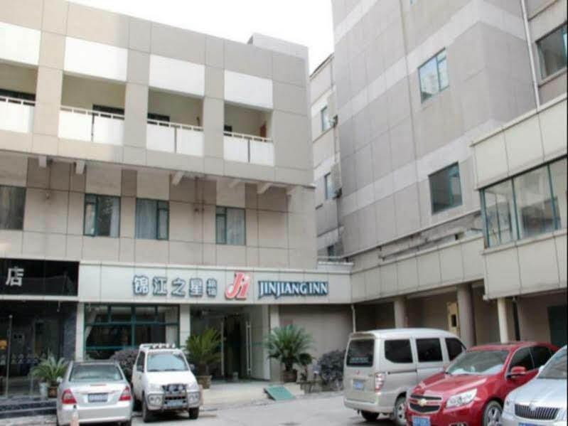 Jinjiang Inn Nanjing Xinjiekou Kültér fotó